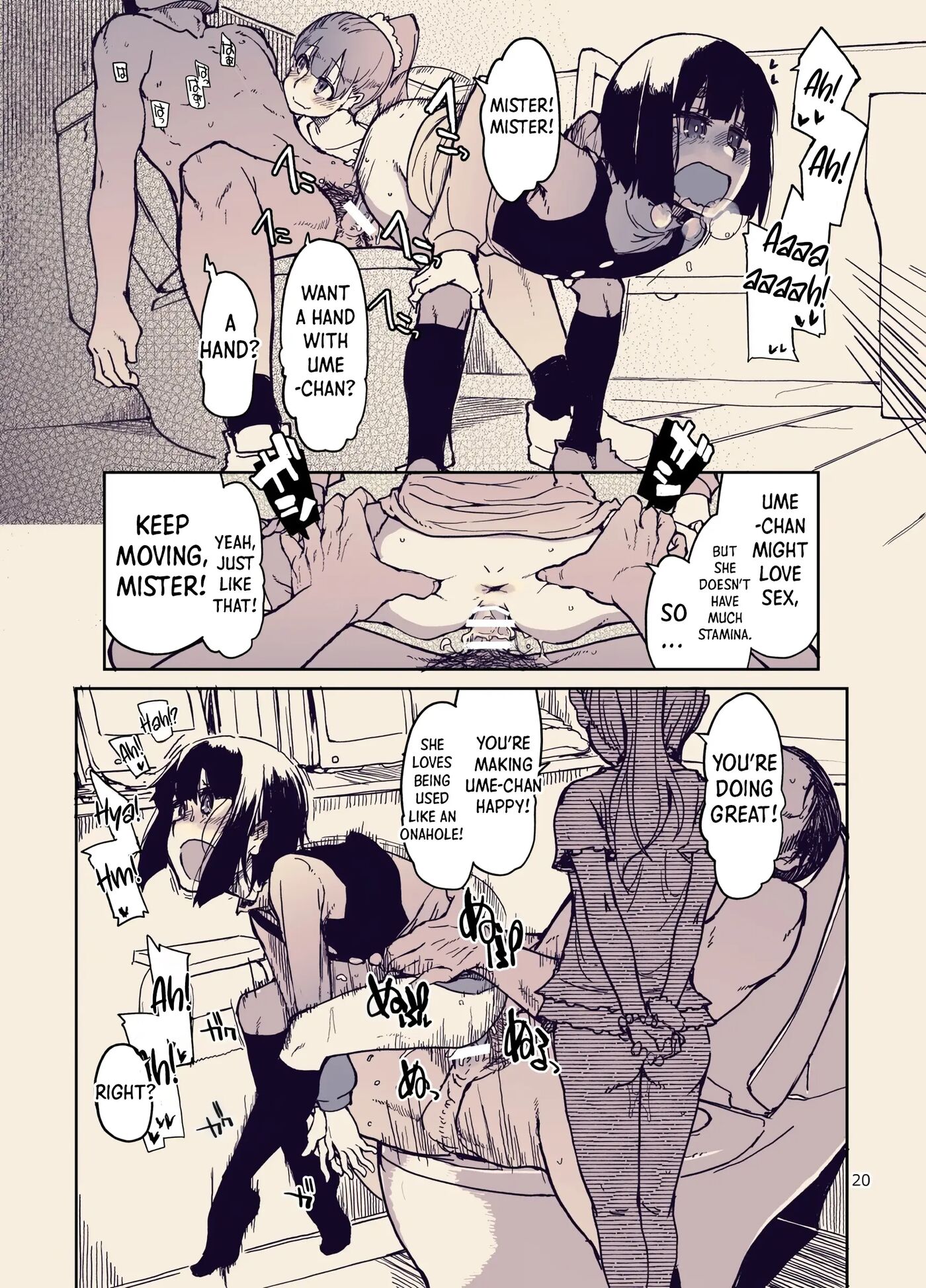 After School Young Naughty Girls Chapter 1000 Page 21